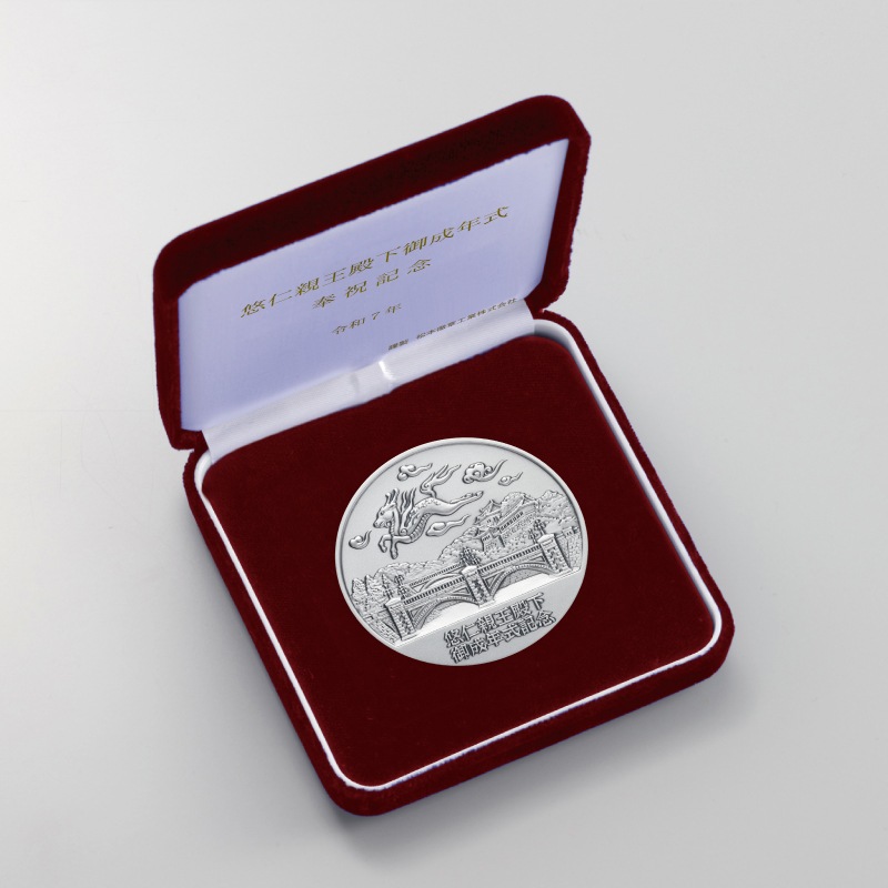 ͪ�οƲ��²�����ǯ�����˵�ǰ����롡�á�����������