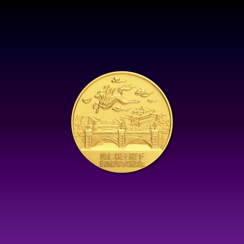 ͪ�οƲ��²�����ǯ�����˵�ǰ����롡�ġ���⡢���2�����åȡʣ�+�á�