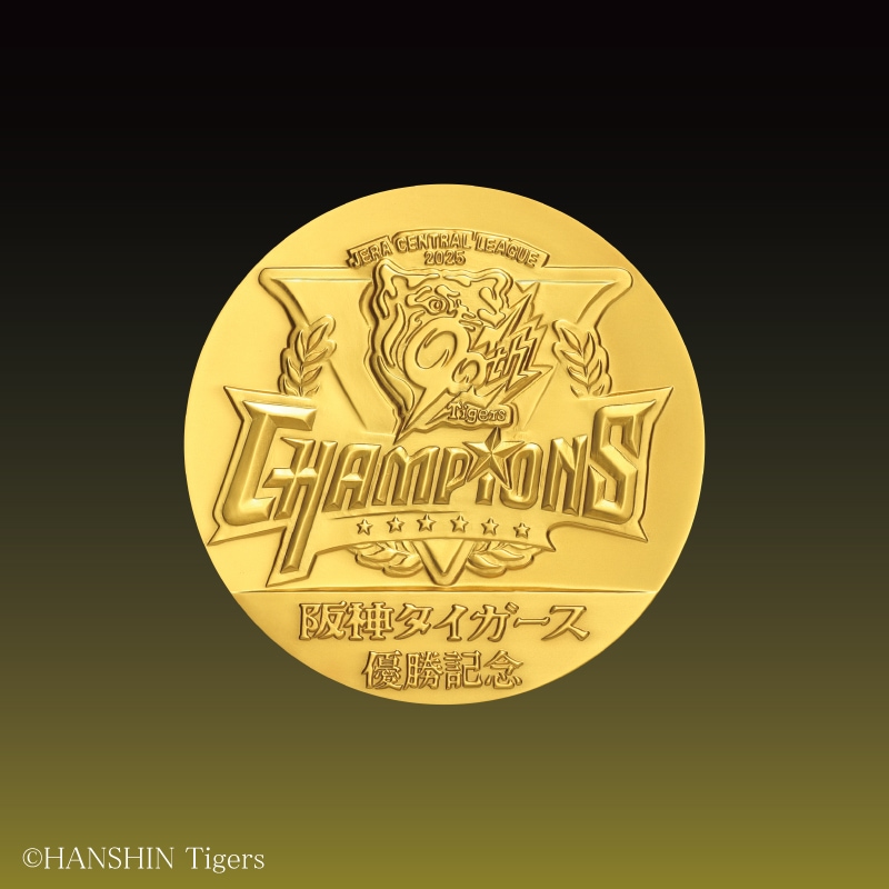 2025 JERA ȥ롦꡼ ͥǰ롡