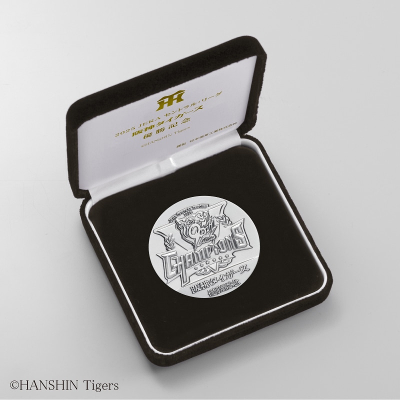 2025 JERA ȥ롦꡼ ͥǰ롡á