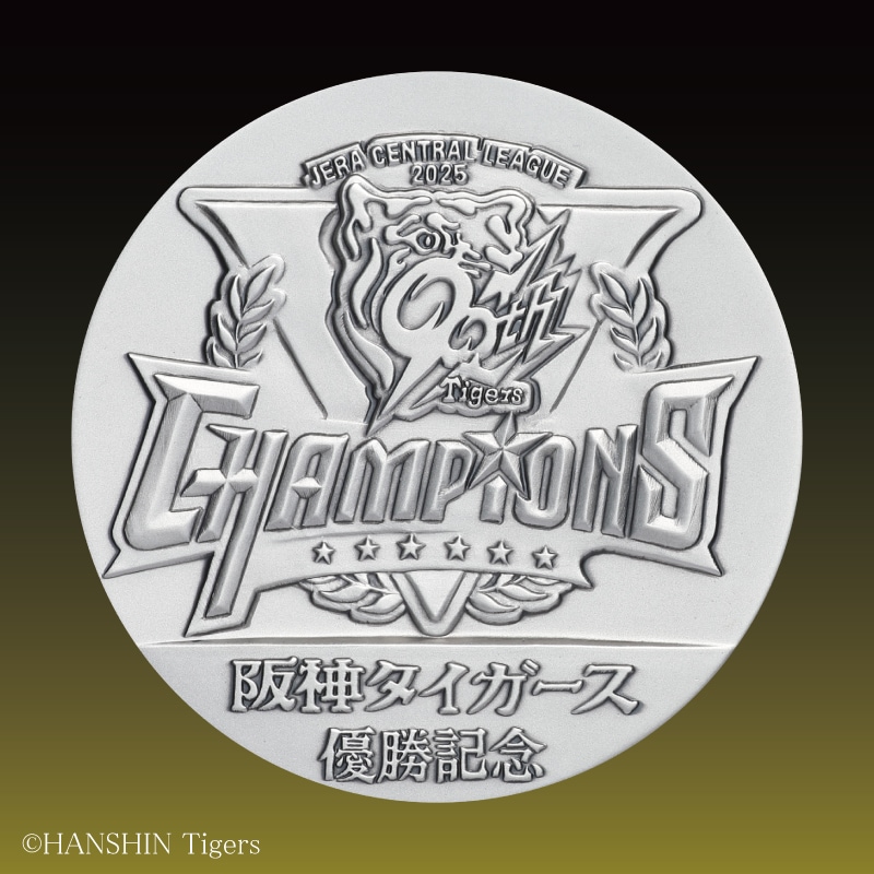 2025 JERA ȥ롦꡼ ͥǰ롡á