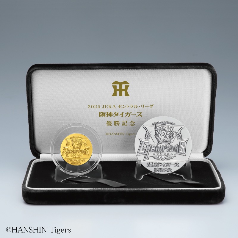 2025 JERA ȥ롦꡼ ͥǰ롡ġ⡢2åȡʣ+á