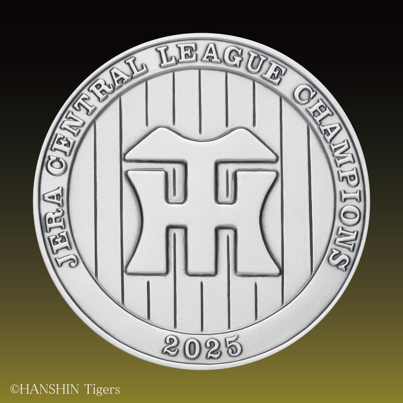 2025 JERA ȥ롦꡼ ͥǰ롡ġ⡢2åȡʣ+á