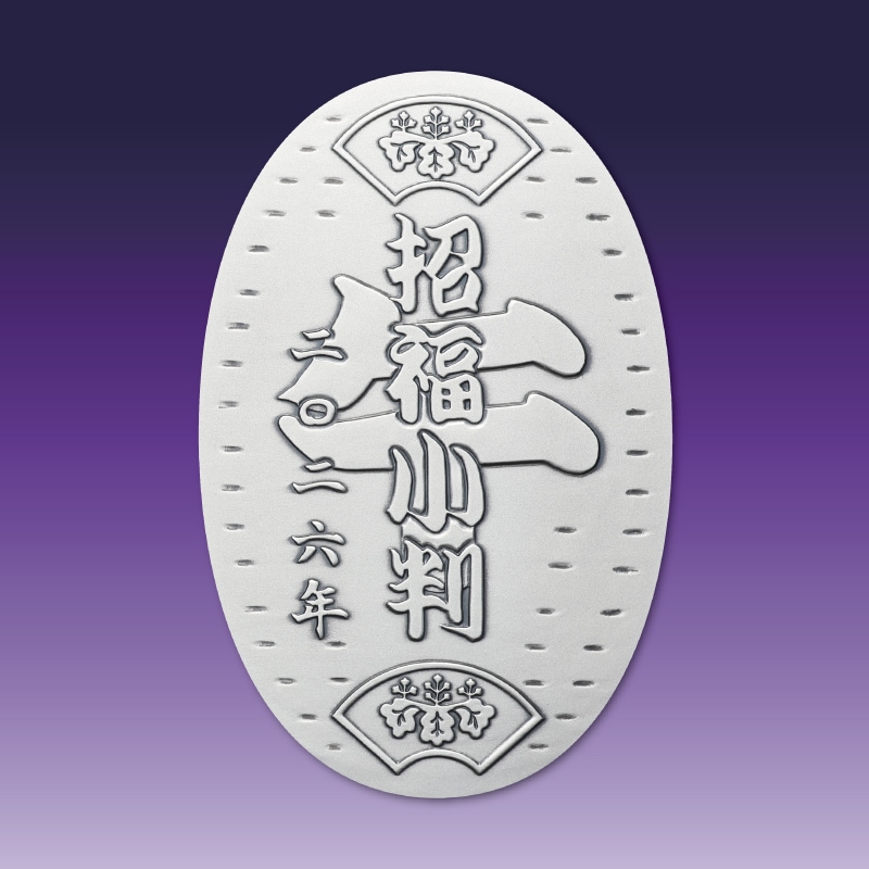 £ǯָС׾ʡȽȽŷ70mm