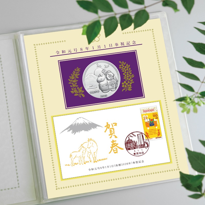 ¸8ǯ11˥ȵǰСΥåȡáΥå