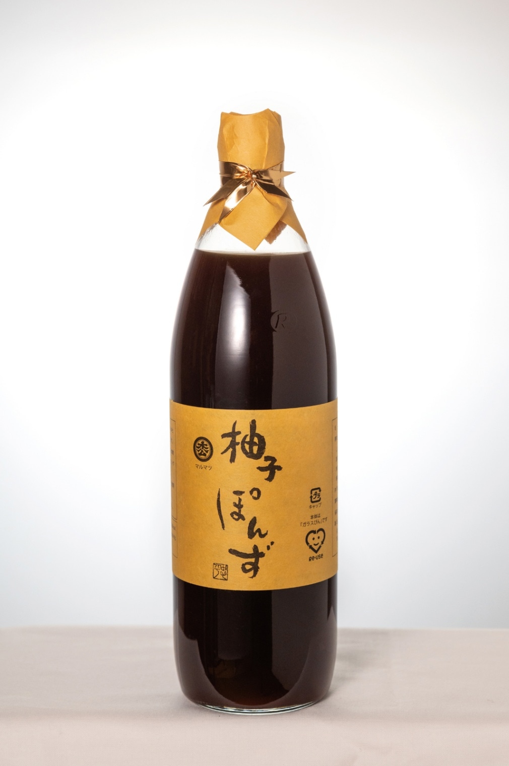 柚子ぽんず900ml