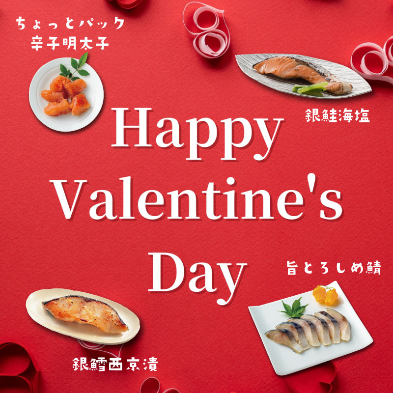 松乃江特選セット 〜心〜［4種6点入］【送料無料】