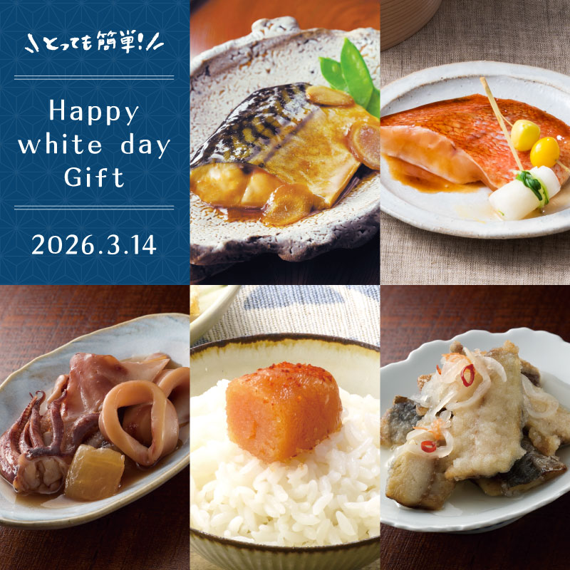 特別企画 -和-なごみ［5種9点入］【送料無料】【3/1以降順次出荷】