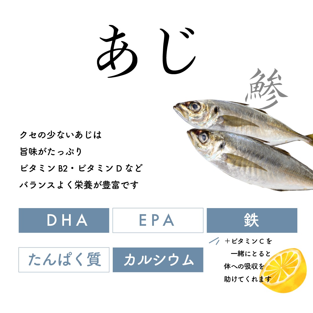 甘夏みかんのあじ甘酢
