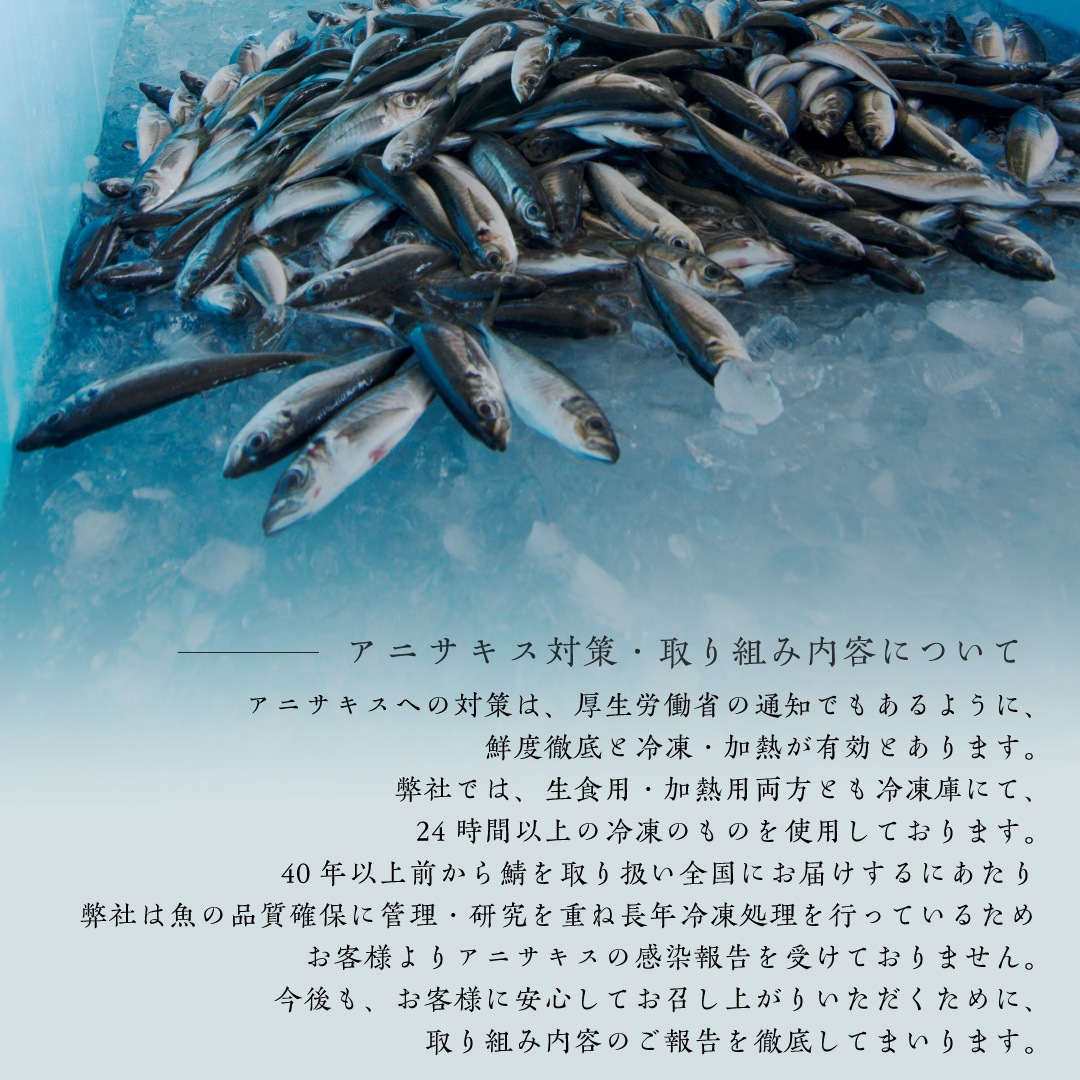 国産 源干し®️ 白いか 一夜干し