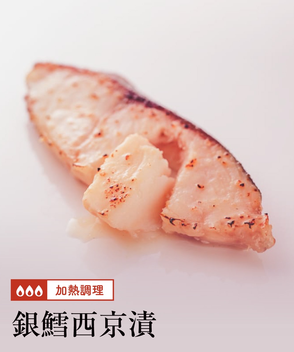 さかなの日特別セット【送料無料】【3/9以降順次出荷】