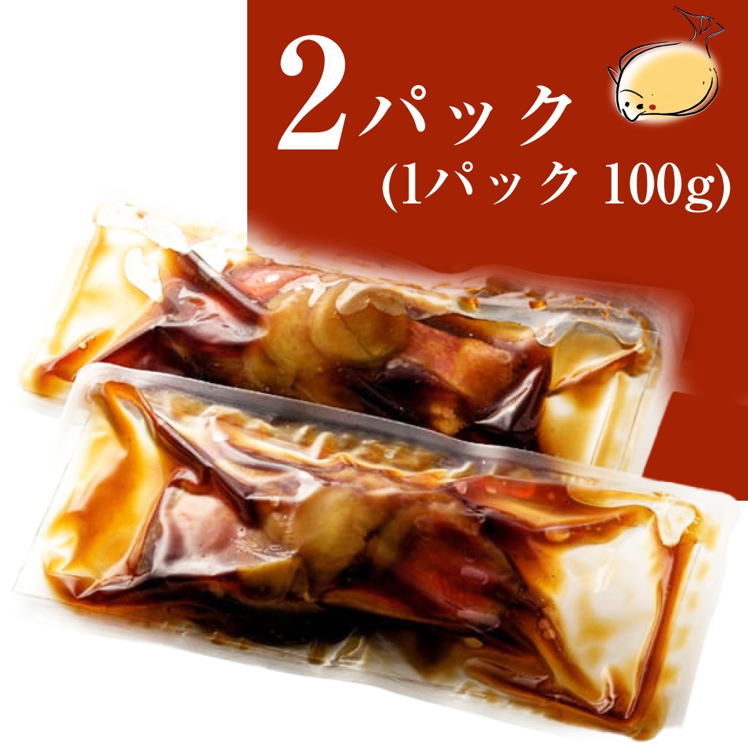 厳選食材と氷温(R)熟成黄金生姜と金目鯛の煮つけ