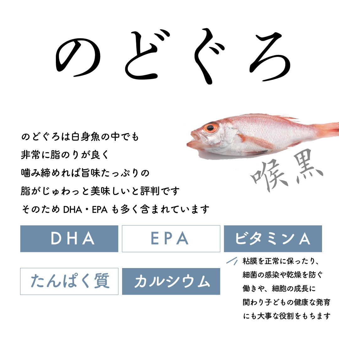 厳選詰合せ“雅”【送料無料】