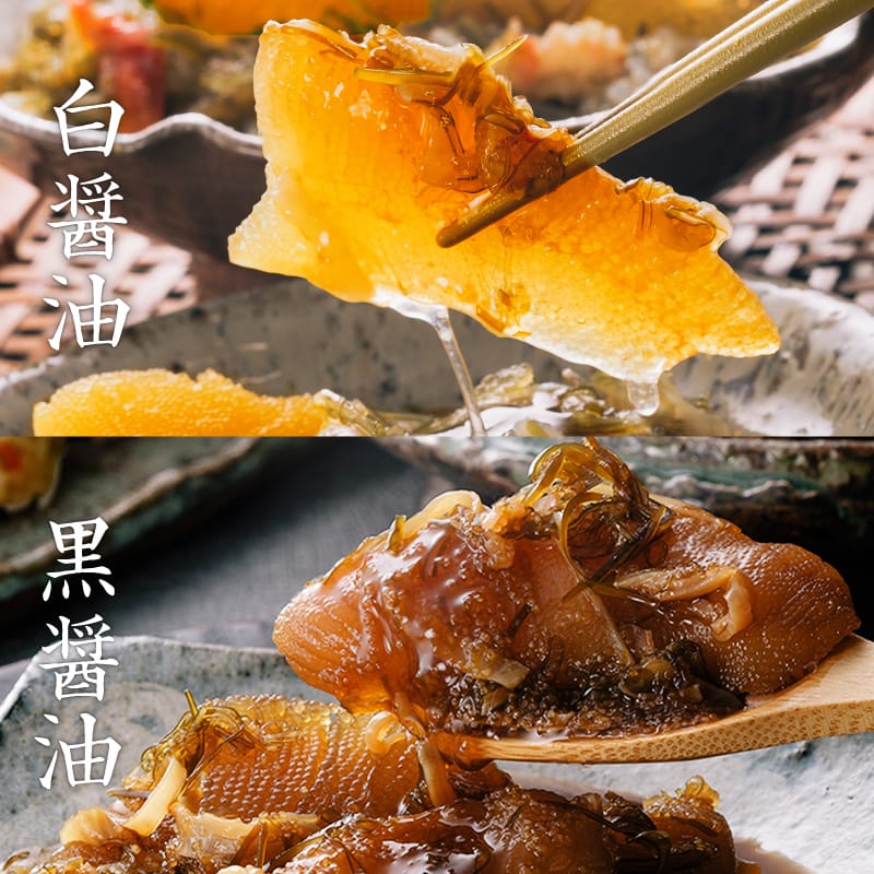 博多松乃江 博多松前漬詰合せ【送料無料】