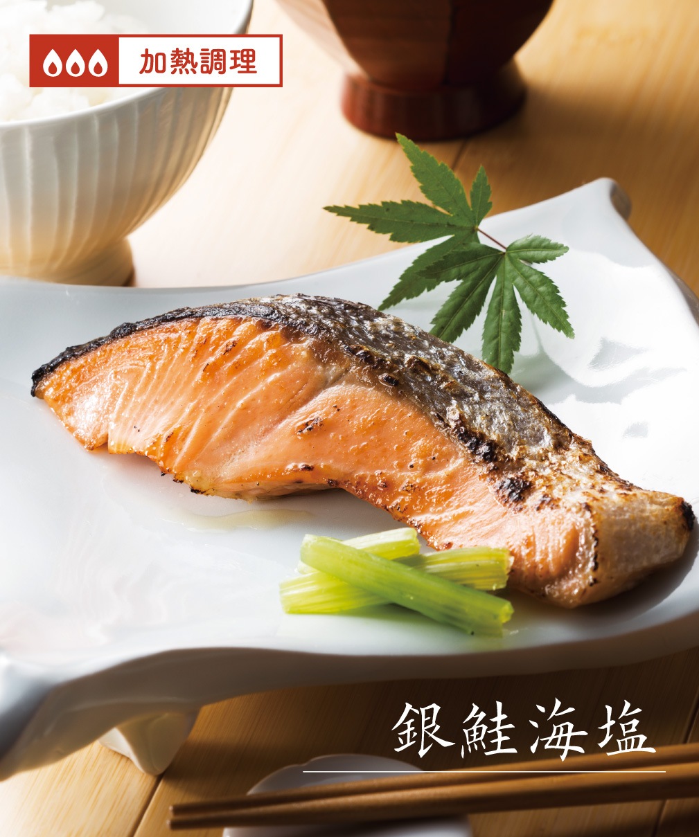 松乃江特選セット 〜心〜［4種6点入］【送料無料】