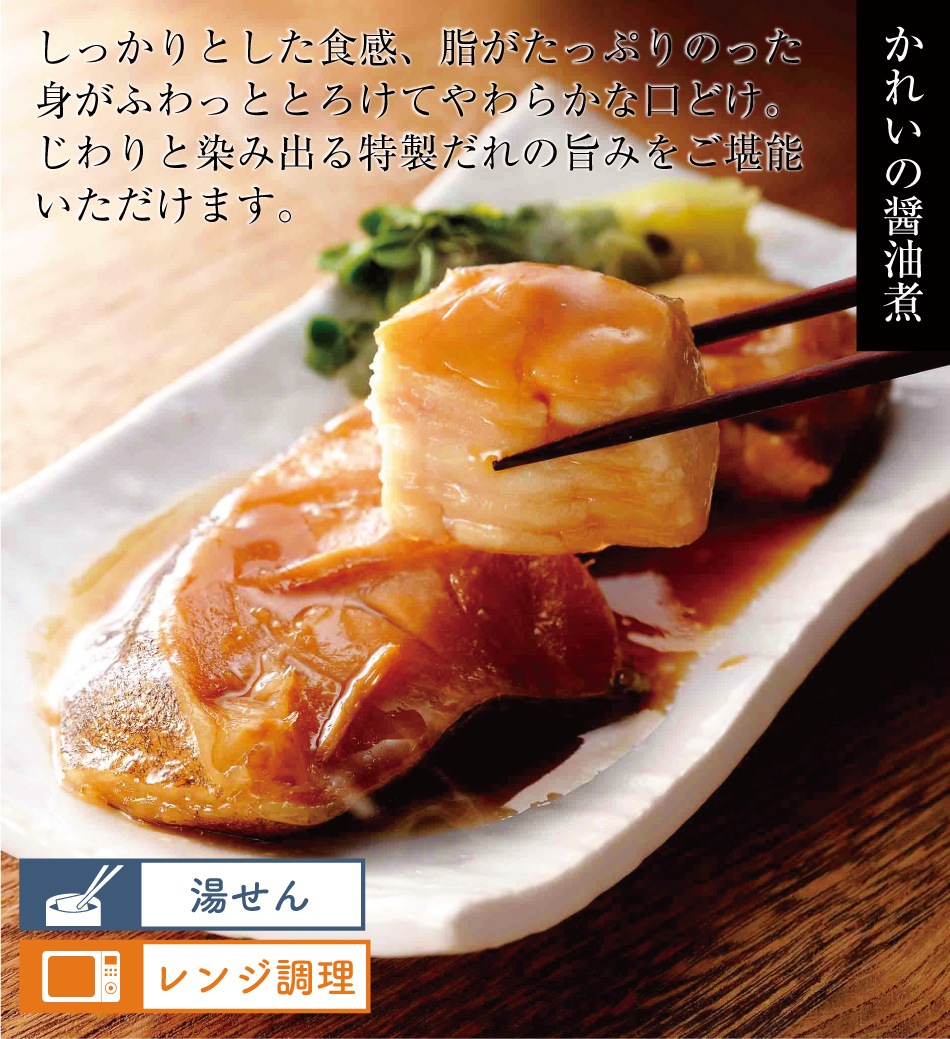 母の日限定特別セット［6種6点入］【送料無料】