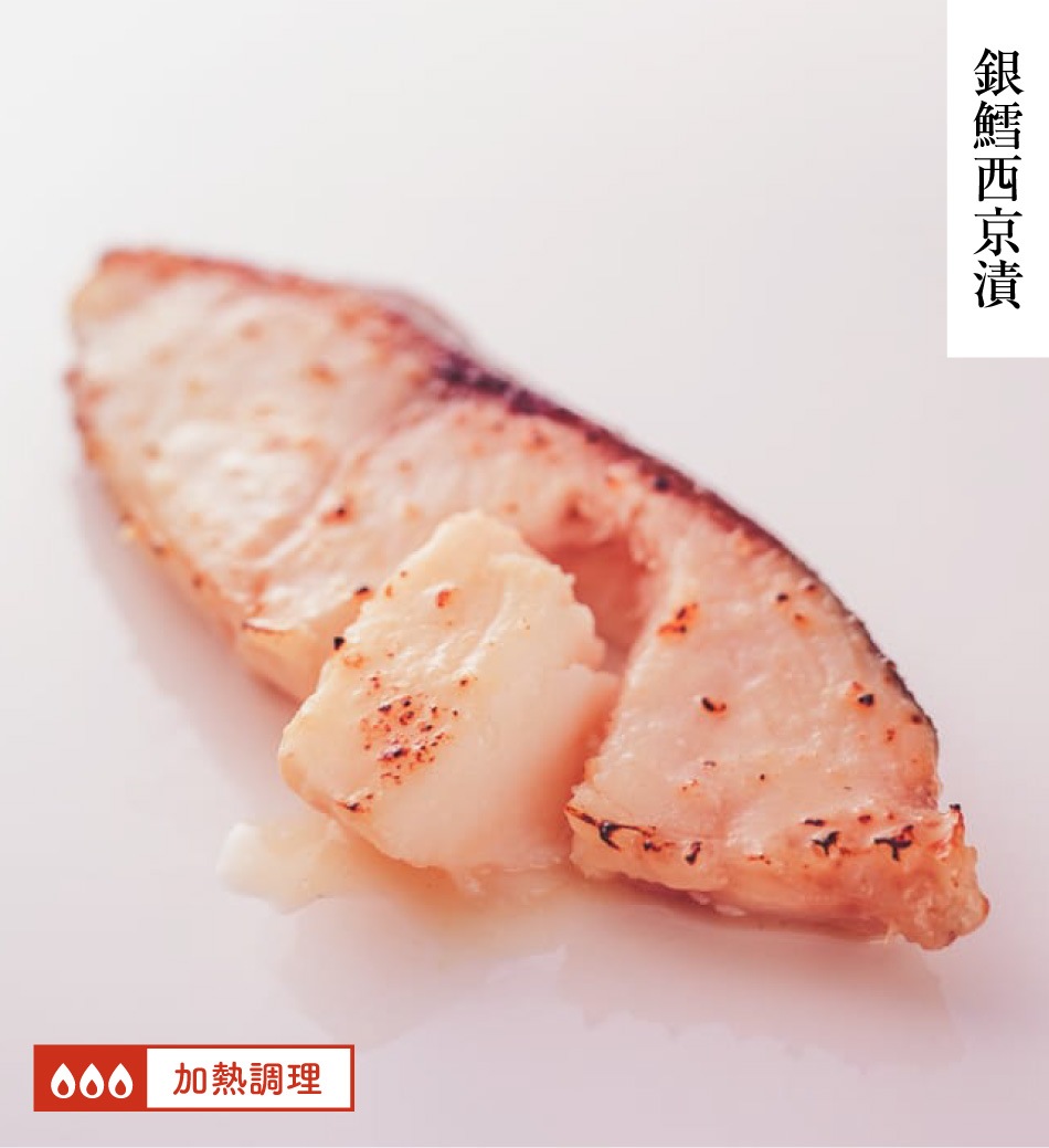 父の日限定特別セット［6種8点入］【送料無料】