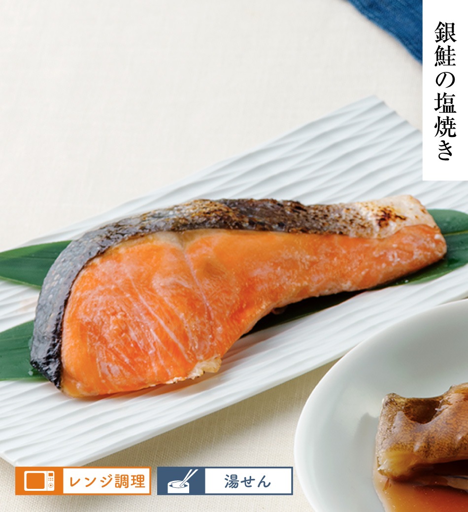 父の日限定特別セット［6種8点入］【送料無料】
