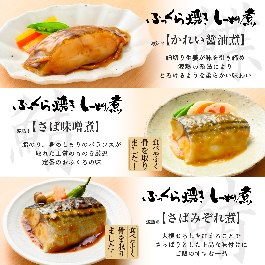 ちょっとパック(11パック入)