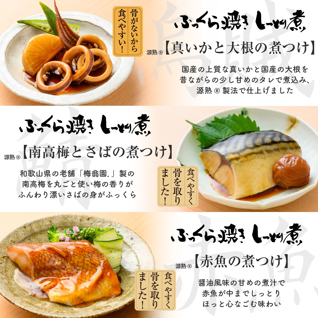 ちょっとパック(11パック入)