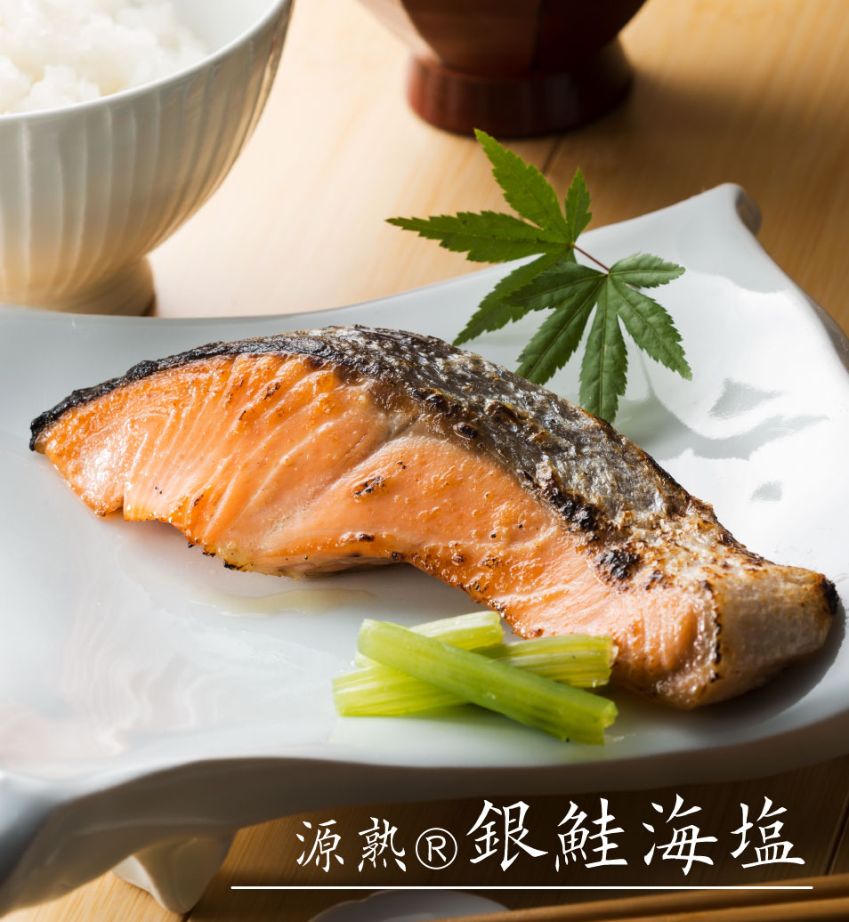 創業祭前夜祭特別詰合せ［5種7点入］【送料無料】