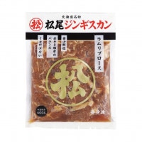 味付ラムリブロース 400g 【直営店限定】《冷凍》
