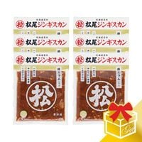 味付特上ラムギフトセット (400g×6)《冷凍》