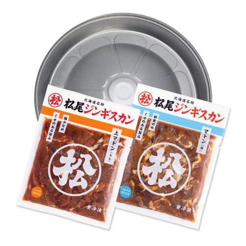送料無料！【簡易鍋付】おためしセットA（マトン二種）ジンギスカン各350g《冷凍》[web受付限定]