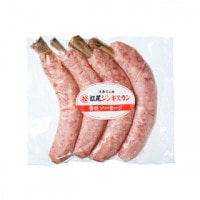 【直営店限定】骨付ソーセージ(4本入)《冷凍》