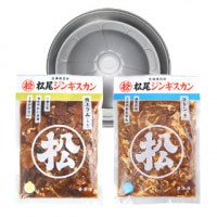 送料無料!【簡易鍋付】ファミリーセットA(人気二種)《冷凍》