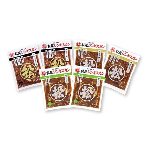 【まごころ便期間限定】送料無料！ラム 食べ比べセット 《冷凍》【のし対応】