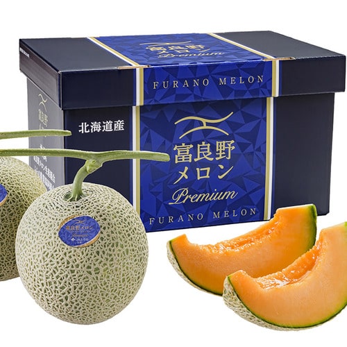 【まごころ便期間限定】【配達日指定不可】北海道産 富良野メロン プレミアム 特秀品 2玉【のし対応】【出荷予定：6月下旬～7月下旬】(出荷期間中はご注文から最短7～10日程度でのお届け予定)【支払方法：後払い不可】
