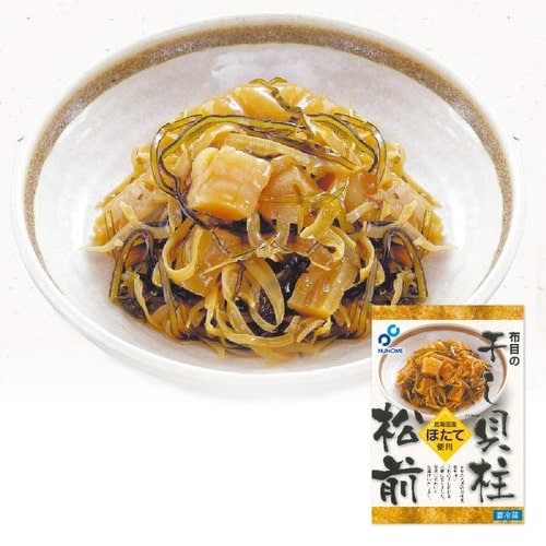 【まごころ便期間限定】干し貝柱松前《冷凍》【のし対応】(お取り寄せ)(7～10日程度でのお届け予定)