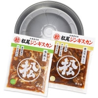 送料無料!【簡易鍋付】おためしセットB(ラム二種)《冷凍》