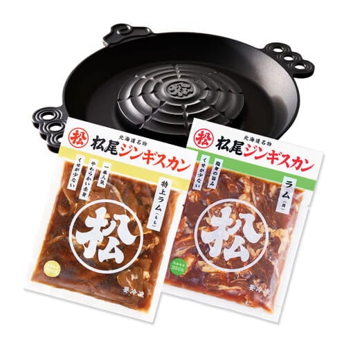 送料無料！【ガス鍋付】本格ジンギスカン鍋セットB（ラム二種）ジンギスカン各350g《冷凍》[web受付限定]