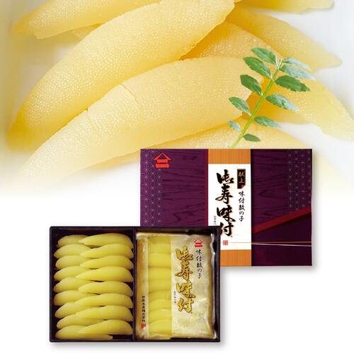 【まごころ便期間限定】味付数の子 御寿味付(おすみつき)《冷凍》【のし対応】(お取り寄せ)(7～10日程度でのお届け予定)