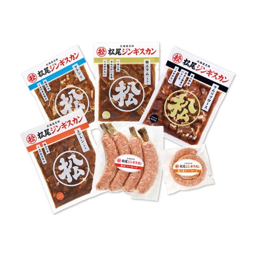 【まごころ便期間限定】送料無料！食べ比べセット ２種ソーセージ付き 《冷凍》【のし対応】