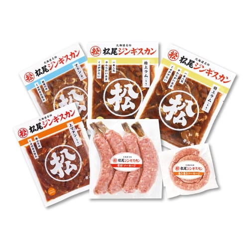 【まごころ便期間限定】送料無料!食べ比べセット 2種ソーセージ付き 《冷凍》【のし対応】
