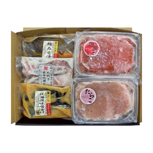 【まごころ便期間限定】漬け魚＆たらこ・明太子セット《冷凍》【のし対応】(お取り寄せ)(7～10日程度でのお届け予定)