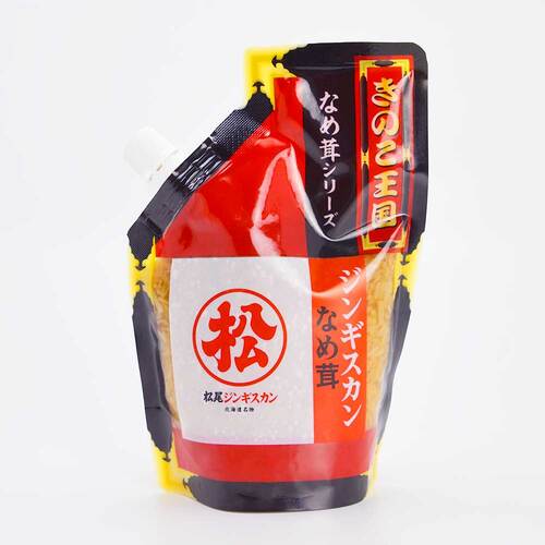松尾ジンギスカン×きのこ王国 ジンギスカンなめ茸【スタンドパック】《常温》【ジンギスカンなめ茸以外との同梱不可】[web受付限定]