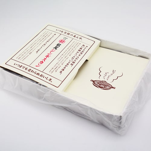 【先着250ｾｯﾄ限定！カプセルトイ付き】味付ラムリブロースギフトセット (400ｇ×3)《冷凍》[web受付限定]