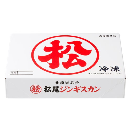 【先着250ｾｯﾄ限定！カプセルトイ付き】味付ラムリブロースギフトセット (400ｇ×3)《冷凍》[web受付限定]