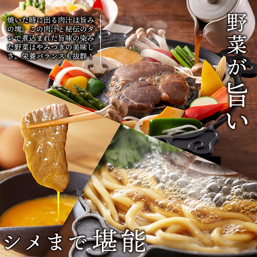 取扱店限定】送料無料！食べ比べセットB《冷凍》[web受付限定]｜食べ