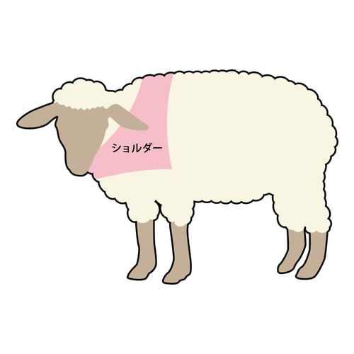 味付ラム 400g《冷凍》