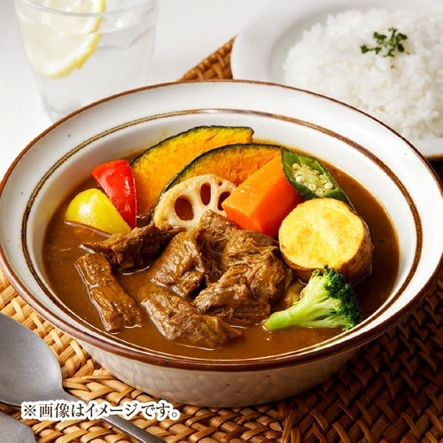 【直営店限定】【レンジで簡単♪】羊肉のスープカレー《冷凍》[web受付限定]