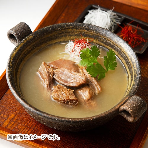 【直営店限定】【レンジで簡単♪】羊肉の白湯スープ《冷凍》[web受付限定]