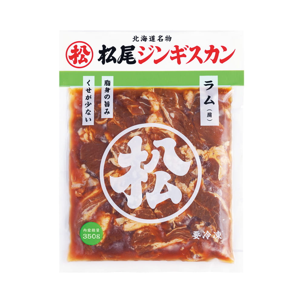 【数量限定】送料無料！母の日限定特別セット『感謝』（きなこ）【５月１０日お届け予定】[web受付限定]