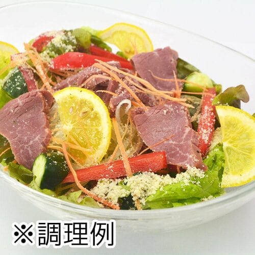 【直営店限定】ラムショートロインハム(S)（ブロックカットタイプ）《冷凍》[web受付限定]