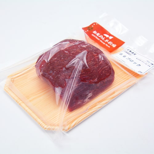 【ホゲット】北海道滝川産サフォークホゲット　ももブロック（ナックル）(M) 250g《冷凍》[web受付限定]