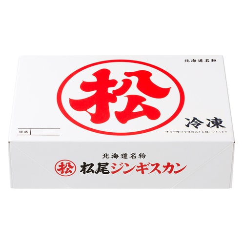 味付マトンギフトセット (400g×6)《冷凍》